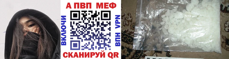 А ПВП мука  Нерехта 