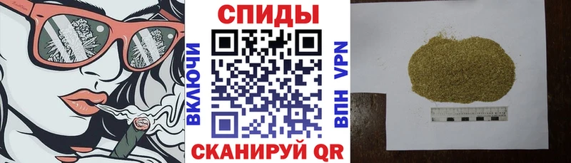 БУТИРАТ BDO 33%  Нерехта 