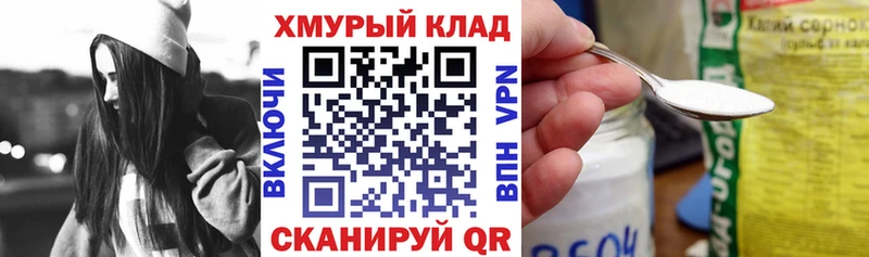 ГЕРОИН Heroin  Нерехта 