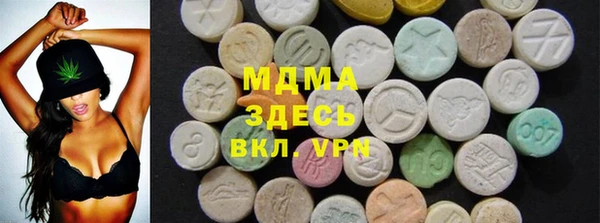 стаф Наволоки