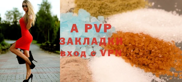 мефедрон Надым