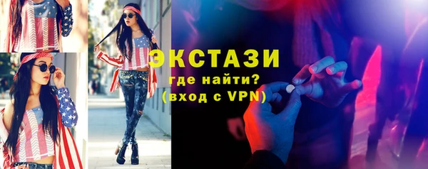 стаф Наволоки