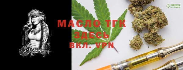 мяу мяу мука Навашино