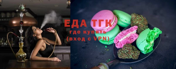 стаф Наволоки