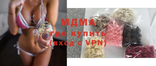 стаф Наволоки