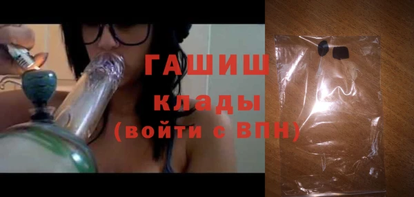 стаф Наволоки
