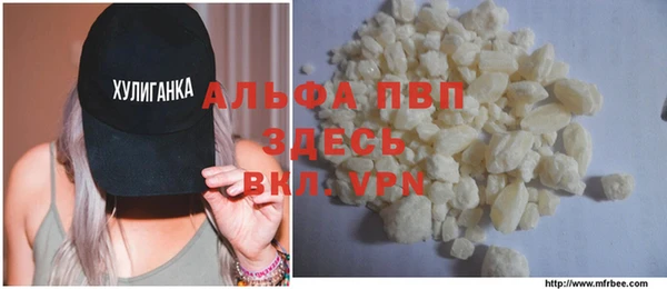 круглые Михайлов