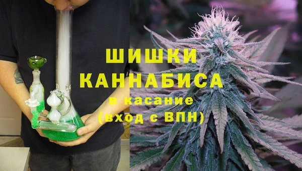 мяу мяу мука Навашино