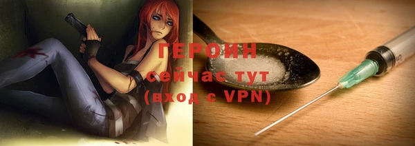 стаф Наволоки
