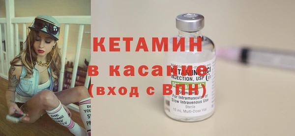стаф Наволоки