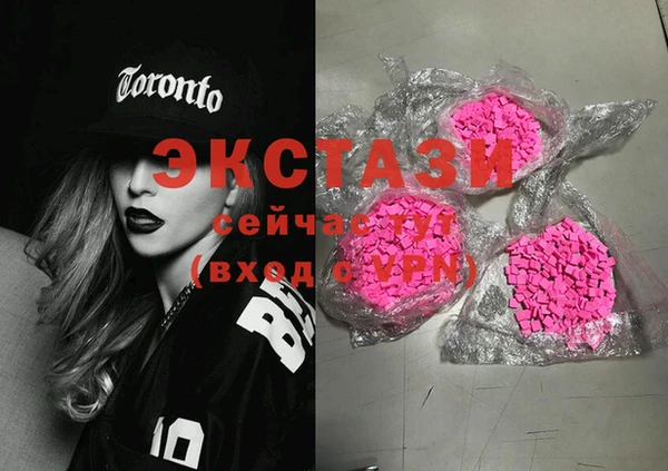 стаф Наволоки