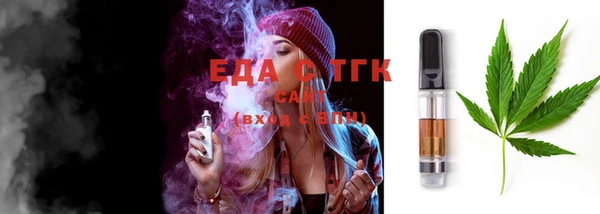 стаф Наволоки