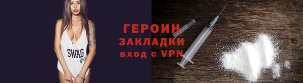 мяу мяу мука Навашино