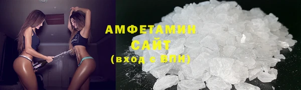 мяу мяу мука Навашино