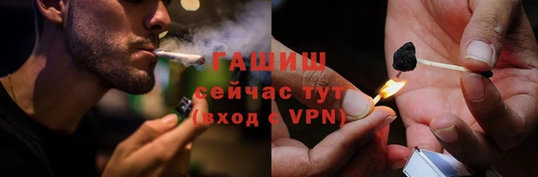 мефедрон Надым