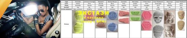 стаф Наволоки
