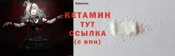 мяу мяу мука Навашино
