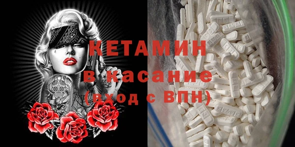 стаф Наволоки
