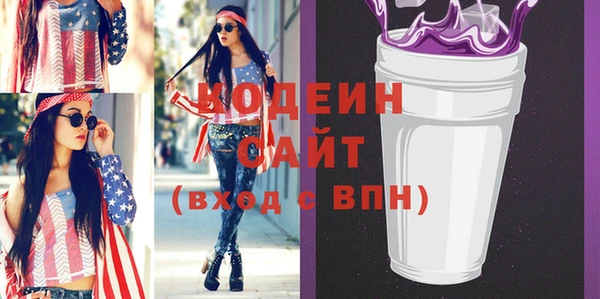 гидропоника Михайловка