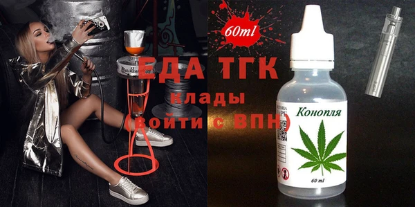 мяу мяу мука Навашино