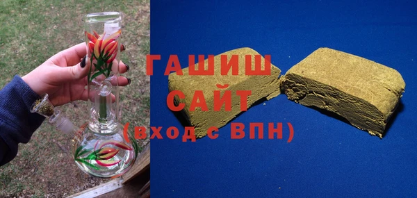 мефедрон Надым