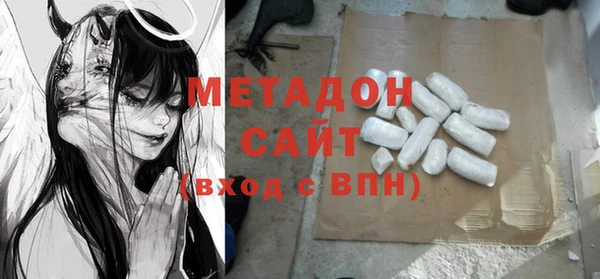 мефедрон Надым