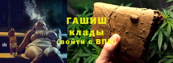 мефедрон Надым