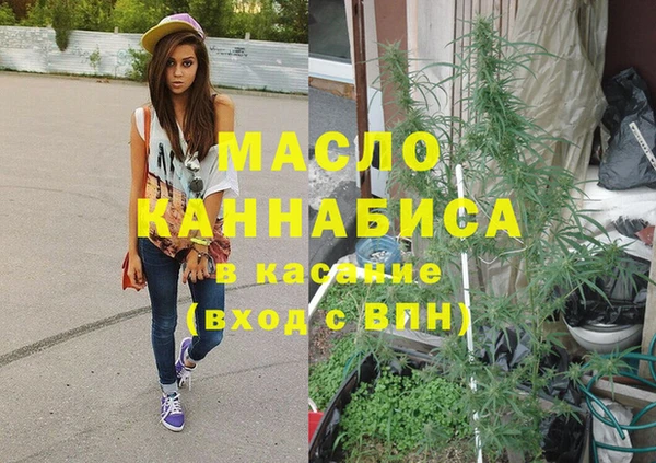 стаф Наволоки