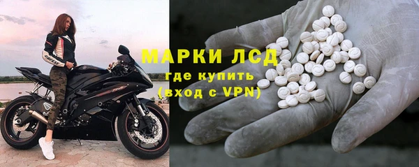 мяу мяу мука Навашино