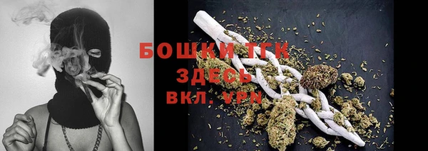 мефедрон Надым