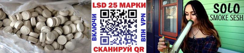 даркнет какой сайт  Нерехта  Лсд 25 экстази кислота  мега ONION 